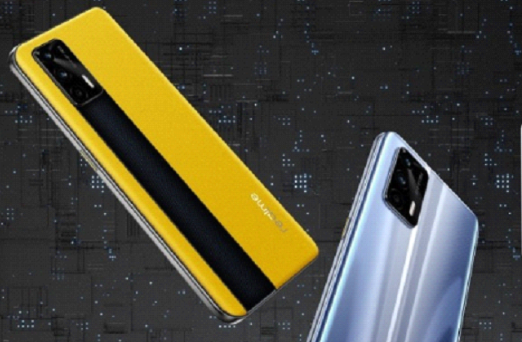 Realme GT 5G