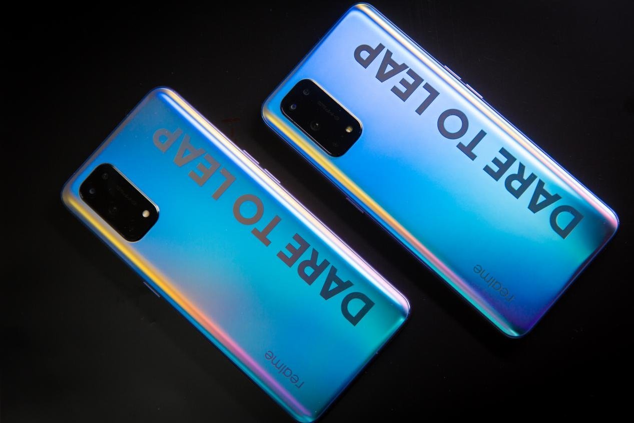 realme Q3 Leaks