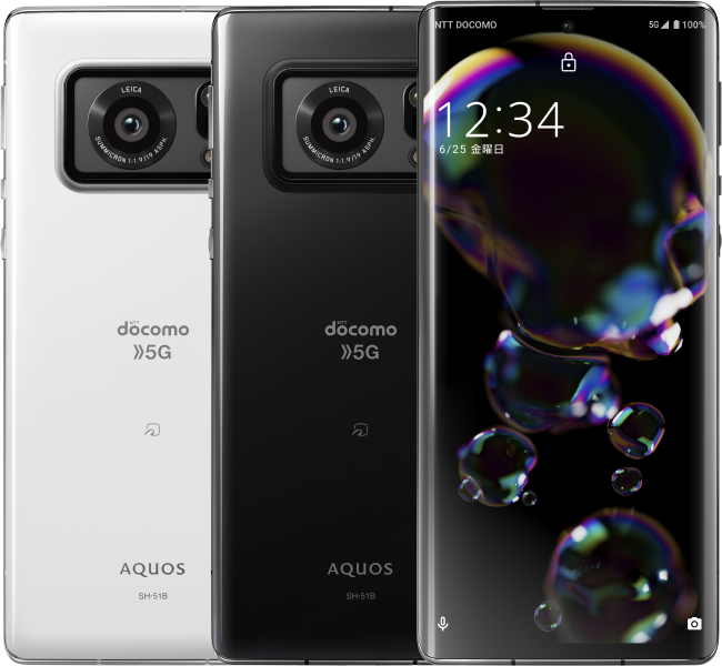 Sharp Aquos R6 mobile is shown in picture in black and white color variants