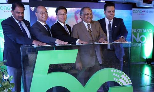 5G trial in Pakistan